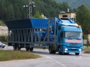 Пещера - "Гудекс" АД