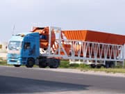 Харманли - "МостСтрой"